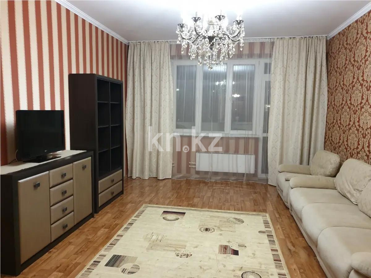 Продажа 2-комнатной квартиры, 96 м², ул. Навои, дом  62 - Продажа квартир в Казахстане фото 1 из 5