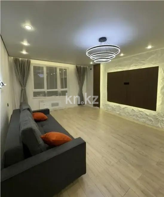 Продажа 2-комнатной квартиры, 52 м² в Алматы