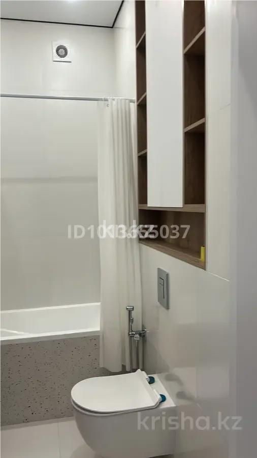 Продажа 2-комнатной квартиры, 51 м² - Продажа двухкомнатных квартир в Астане фото 4 из 4