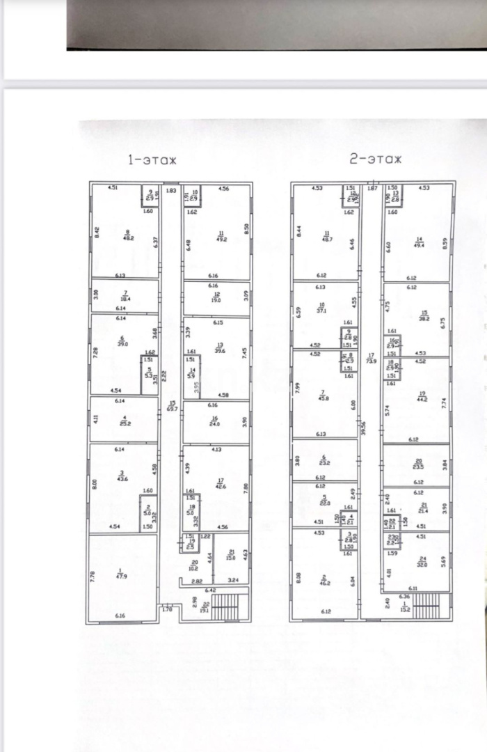 Продажа помещения, 1300 м² - Продажа офисных и торговых помещений в Алматы фото 10 из 10