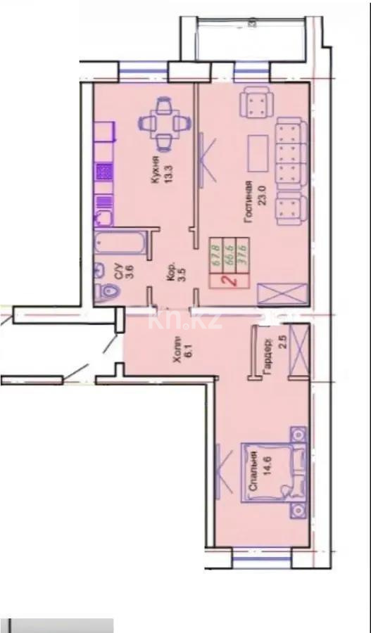 Продажа 2-комнатной квартиры, 69 м² - Продажа двухкомнатных квартир в Казахстане - страница 6 фото 1 из 1