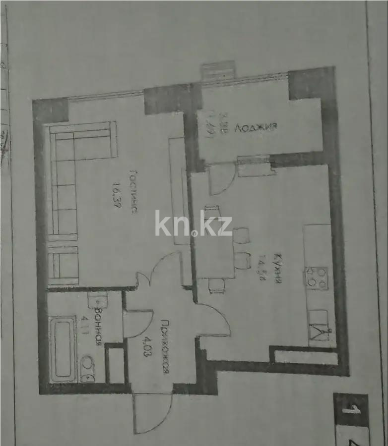 Продажа 1-комнатной квартиры, 44 м², ул. Хусейна бен Талала, дом  30 - Продажа квартир в Казахстане фото 4 из 4