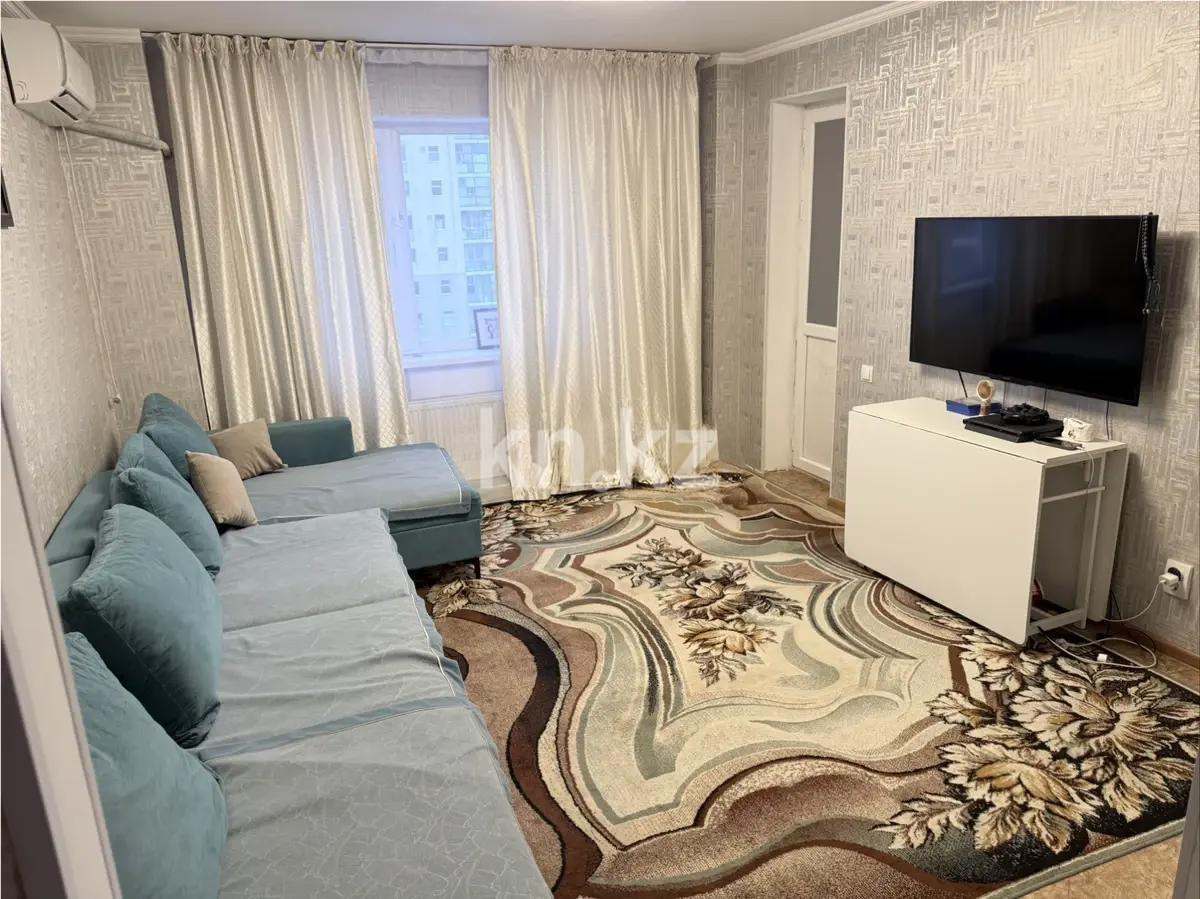 Продажа 2-комнатной квартиры, 49.9 м² в Астане