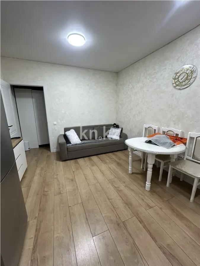 Продажа 1-комнатной квартиры, 32 м² - Продажа квартир в Наурызбайском р-не Алматы фото 1 из 4