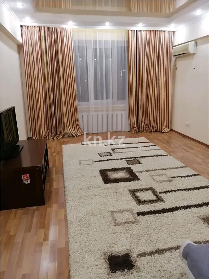 Продажа 1-комнатной квартиры, 65 м² - Продажа однокомнатных квартир от собственников в Алматы фото 1 из 1