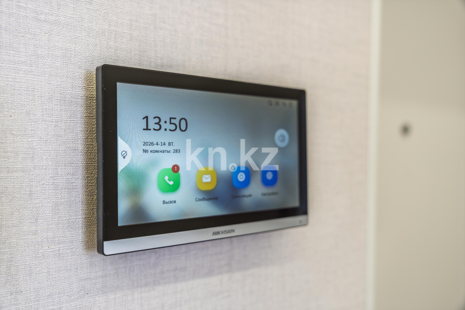 Продажа 3-комнатной квартиры, 66.1 м² - Продажа квартир в Астане - страница 2 фото 15 из 20