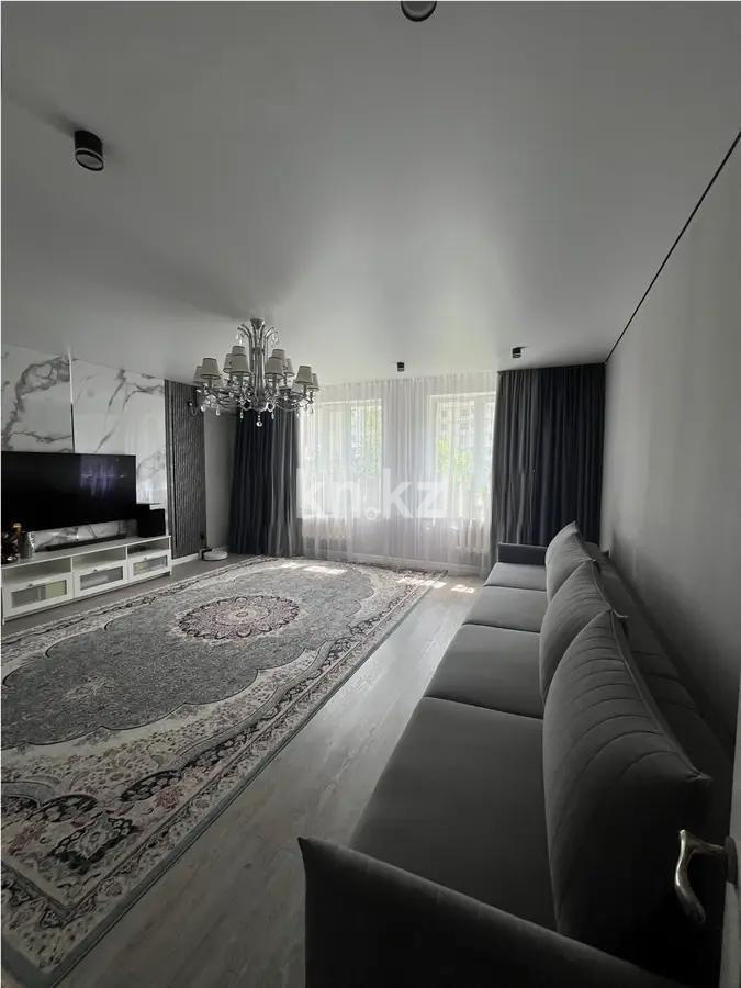 Продажа 3-комнатной квартиры, 103 м², пр. Момышулы, дом  16 - Продажа квартир в Астане фото 1 из 5