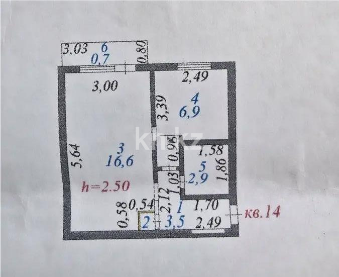 Продажа 1-комнатной квартиры, 31 м² - Продажа квартир в Астане - страница 5 фото 4 из 4