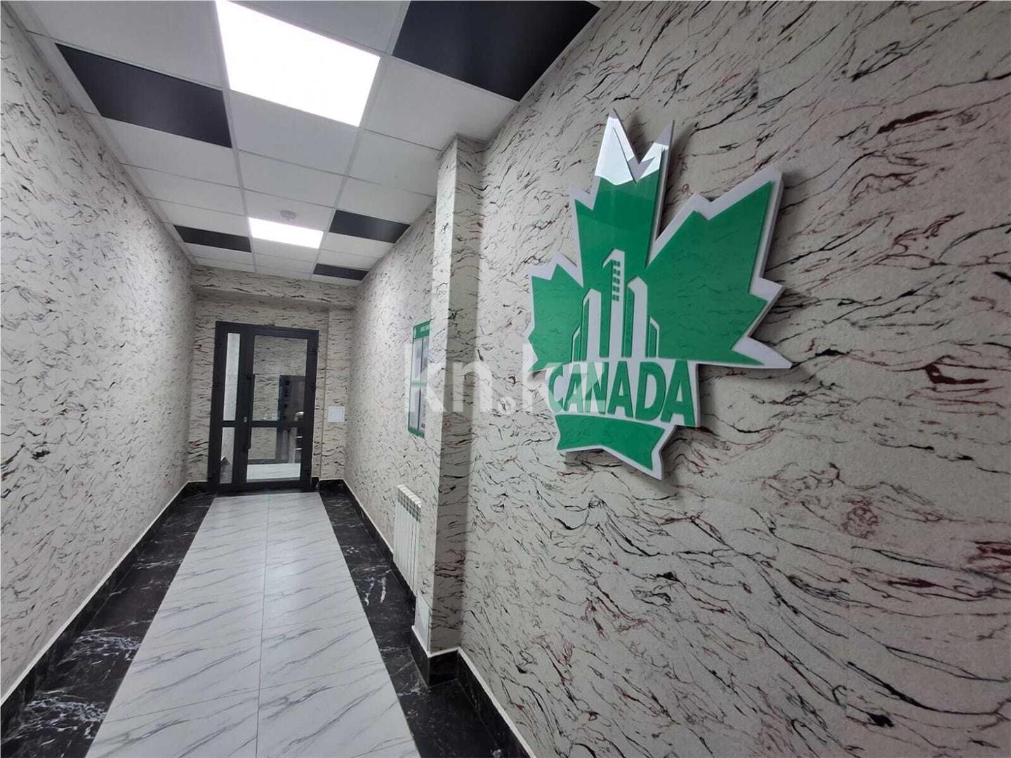 Продажа 1-комнатной квартиры, 43.8 м², ул. Анет баба - Продажа квартир в Казахстане фото 8 из 8