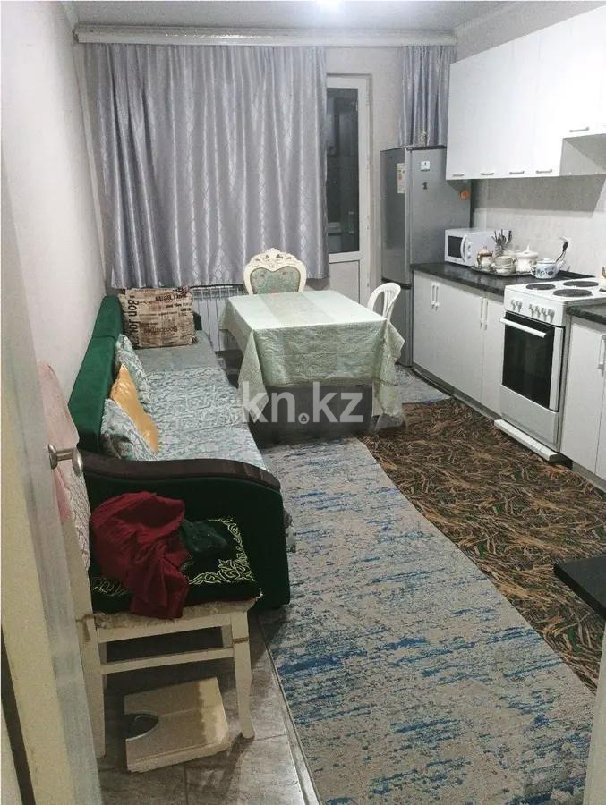 Продажа 1-комнатной квартиры, 45.4 м² - Продажа квартир в Алатауском р-не Алматы - страница 2 фото 2 из 4