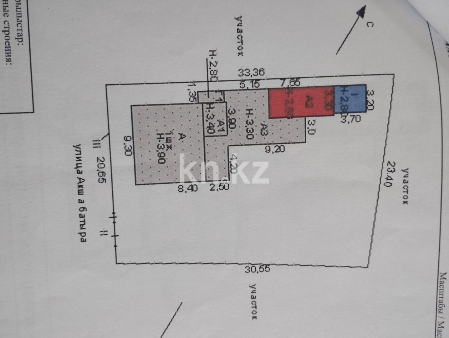 Продажа 6-комнатного дома, 130 м² в Таразе