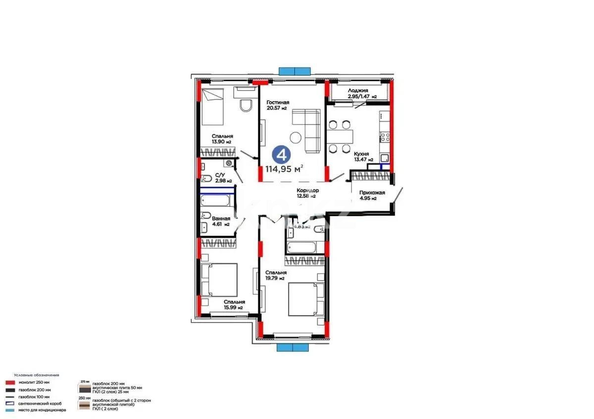 Продажа 4-комнатной квартиры, 115 м², ул. Е-900, дом  8 в Астане