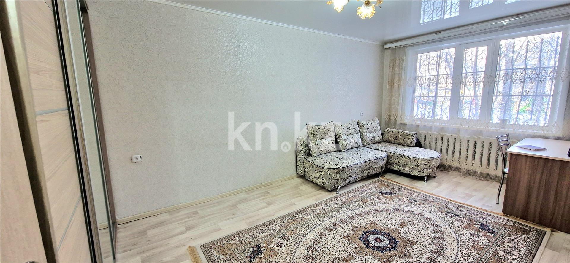 Продажа 1-комнатной квартиры, 31 м² - Продажа однокомнатных квартир в Караганде - страница 7 фото 1 из 8
