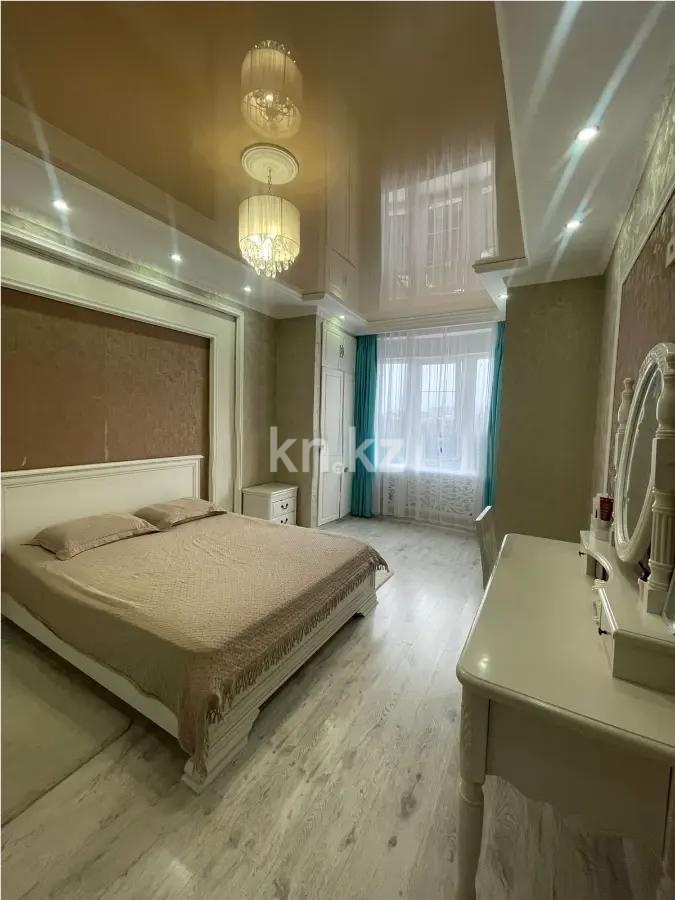 Продажа 2-комнатной квартиры, 70 м² - Продажа квартир в Алматы - страница 8 фото 2 из 5