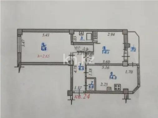 Продажа 2-комнатной квартиры, 60 м² - Продажа недвижимости в Казахстане - страница 8 фото 5 из 5