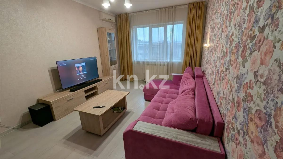 Продажа 1-комнатной квартиры, 40 м², ул. Богенбай батыра, дом  257 - Продажа квартир в Алматы фото 1 из 4