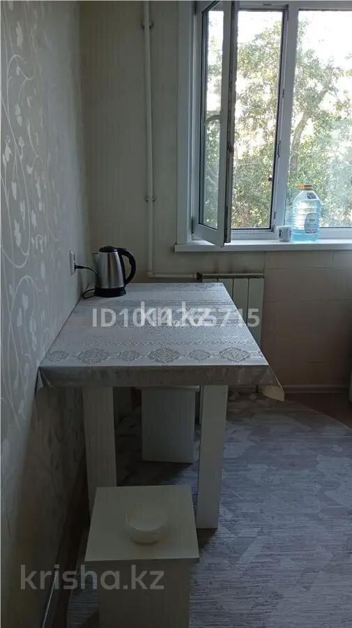 Продажа 1-комнатной квартиры, 36 м² в Караганде - фото 6