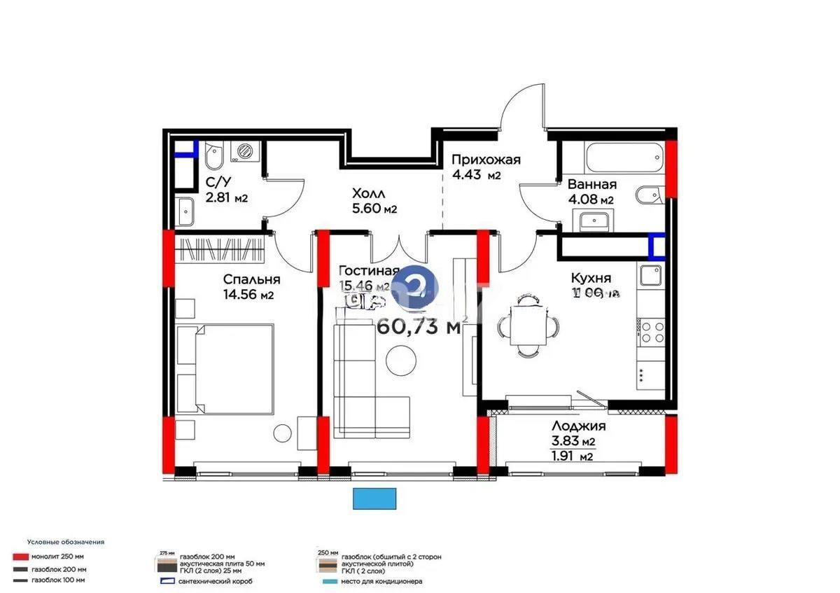 Продажа 2-комнатной квартиры, 61 м² - Аренда квартир помесячно в Жезказгане фото 1 из 1