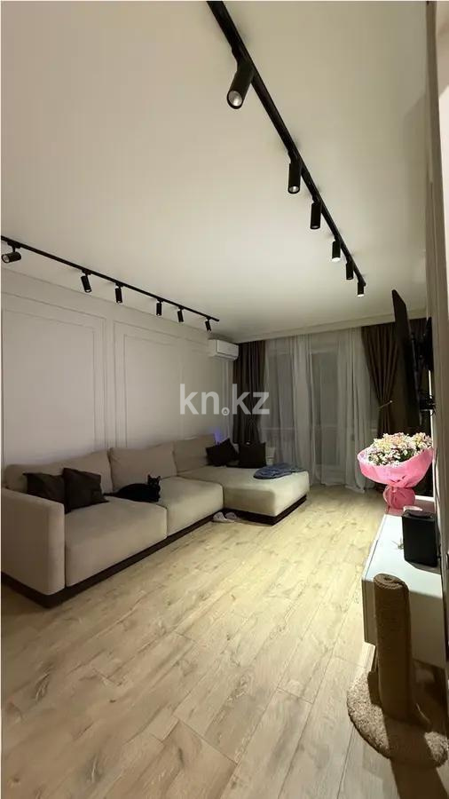 Продажа 2-комнатной квартиры, 47 м², ул. Ауэзова, дом  64/1 - Продажа квартир в Алматы фото 1 из 5