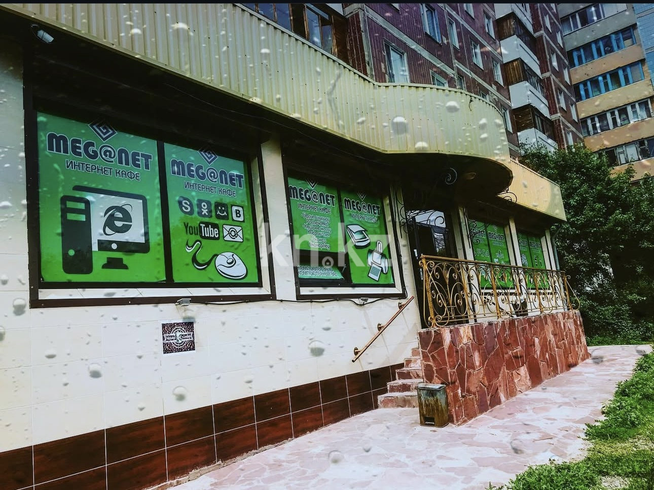 Продажа , 169 м², ул. Язева, дом  10 - Продажа действующего бизнеса в Караганде с фото фото 1 из 11