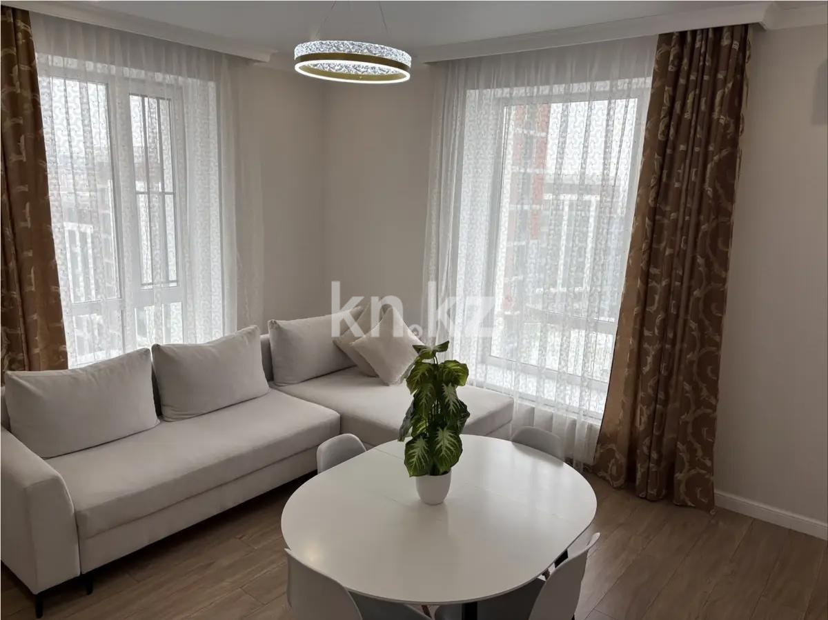 Продажа 3-комнатной квартиры, 64.3 м² в Астане