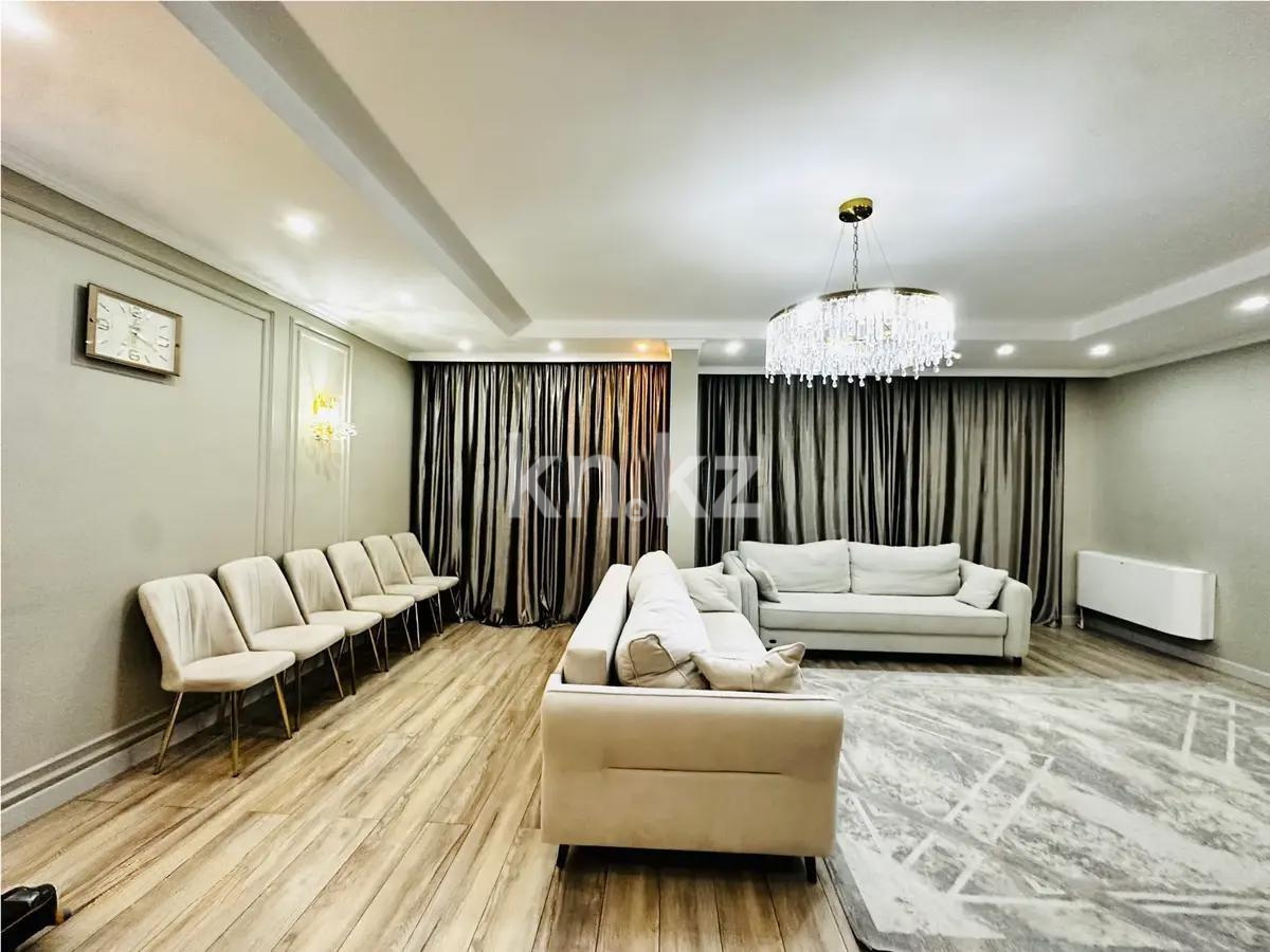 Продажа 3-комнатной квартиры, 132.5 м², мкр-н Мирас, дом  157 - Продажа  трехкомнатных квартир в Алматы фото 1 из 5