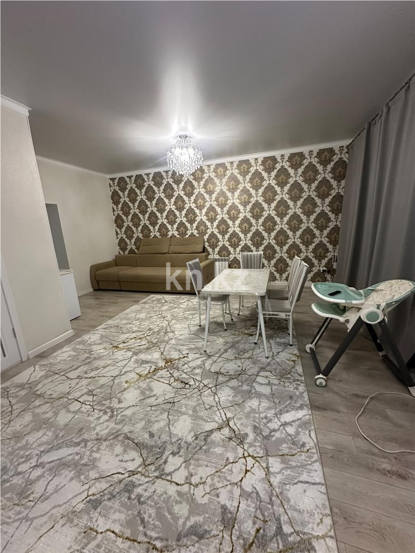 Продажа 2-комнатной квартиры, 60 м² - Недвижимость в Казахстане - страница 34 фото 3 из 13