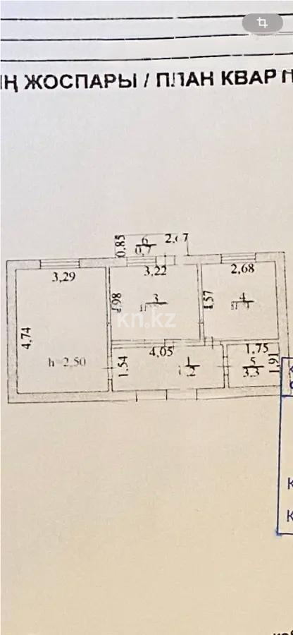 Продажа 2-комнатной квартиры, 43 м², ул. Карталинская, дом  8 - Продажа квартир в Астане фото 8 из 8