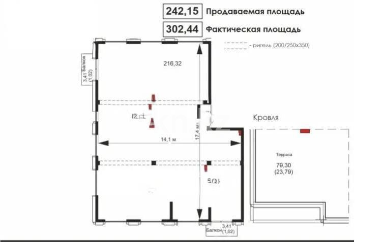 Продажа 4-комнатной квартиры, 242.15 м², пр. Достык, дом  300 стр - Продажа  четырехкомнатных квартир в новостройках Алматы фото 1 из 1