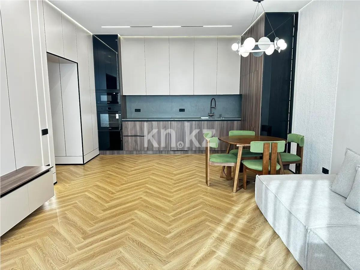 Продажа 2-комнатной квартиры, 65 м² - Продажа квартир в Алматы фото 2 из 4