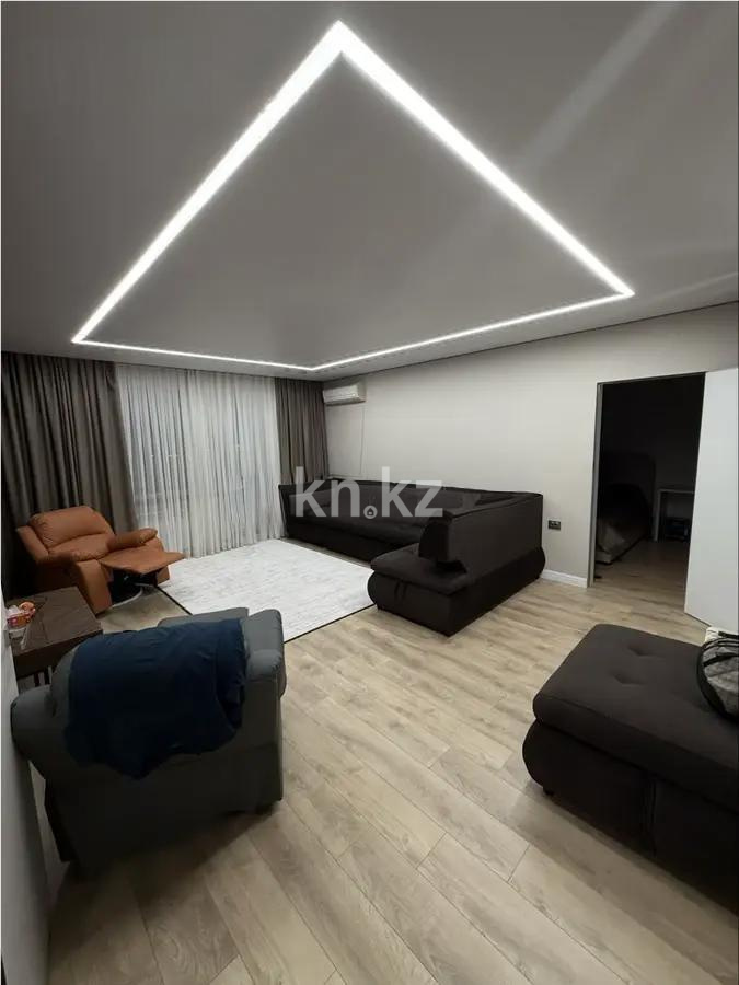 Продажа 5-комнатной квартиры, 135 м² - Продажа пятикомнатных и более квартир от собственников в Караганде фото 1 из 10