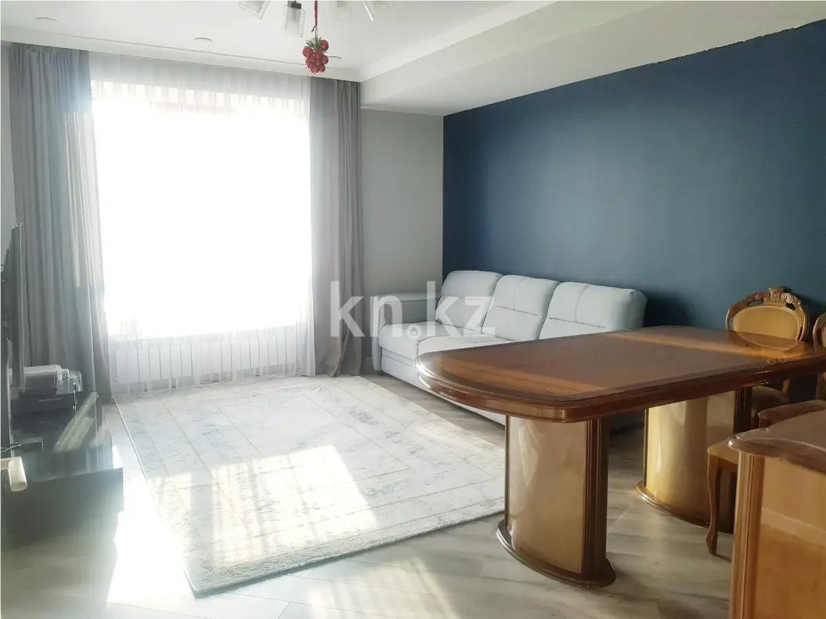 Продажа 4-комнатной квартиры, 98.2 м², ул. Шолом-Алейхема, дом  5 - Продажа  четырехкомнатных квартир в новостройках Алматы фото 1 из 6