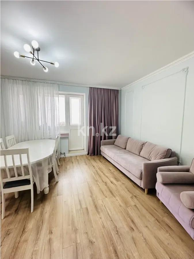 Продажа 3-комнатной квартиры, 80.3 м², ул. Калдаякова, дом  27/4 - Продажа  трехкомнатных квартир в новостройках Астаны с фото фото 1 из 5