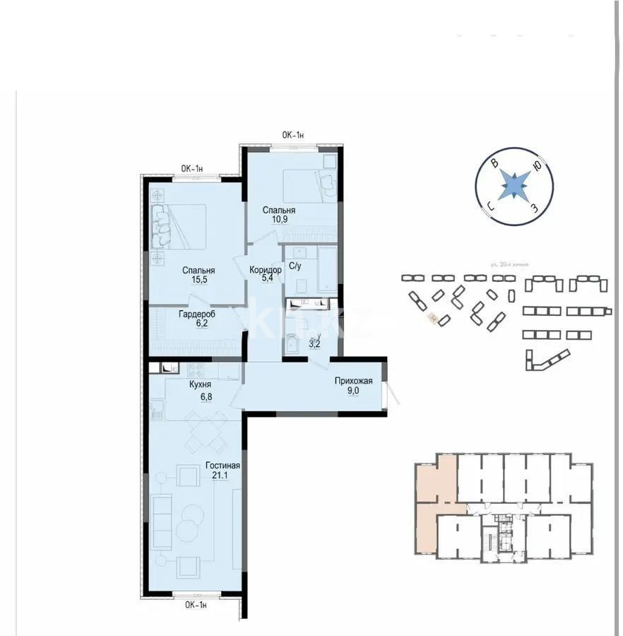 Продажа 3-комнатной квартиры, 82.7 м², ул. Жандосова, дом  94а - Продажа и аренда недвижимости в Алматы фото 1 из 1