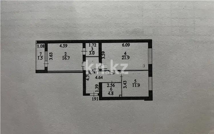 Продажа 2-комнатной квартиры, 72.1 м², ул. Е-321, дом  6/2 - Продажа квартир в Астане фото 1 из 1