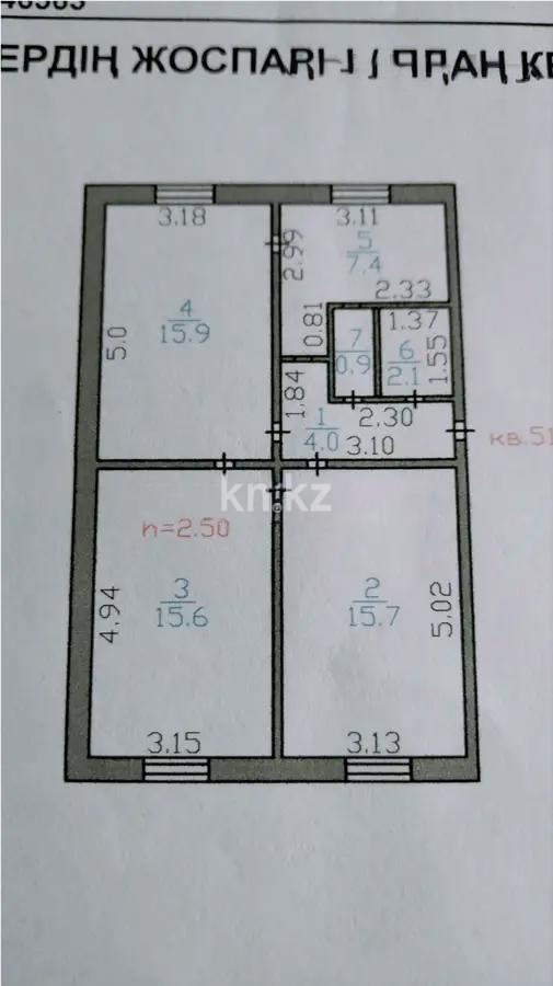 Продажа 3-комнатной квартиры, 62 м², ул. Бейбитшилик, дом  29 - Продажа  трехкомнатных квартир в Астане без посредников фото 7 из 7