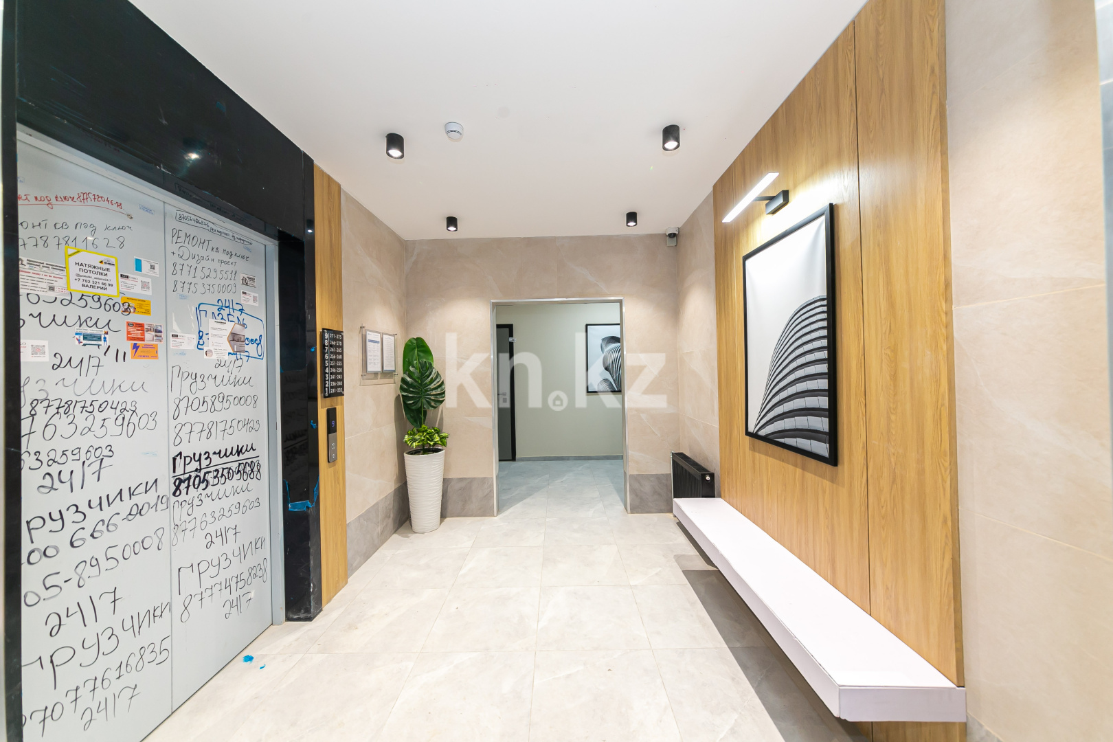 Продажа 3-комнатной квартиры, 85 м², ул. Е-509, дом  9 в Астане - фото 15