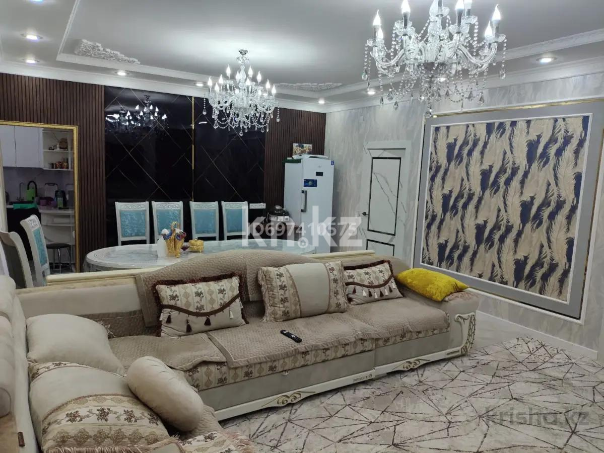 Продажа 4-комнатной квартиры, 118 м² - Продажа квартир в Караганде - страница 5 фото 1 из 9