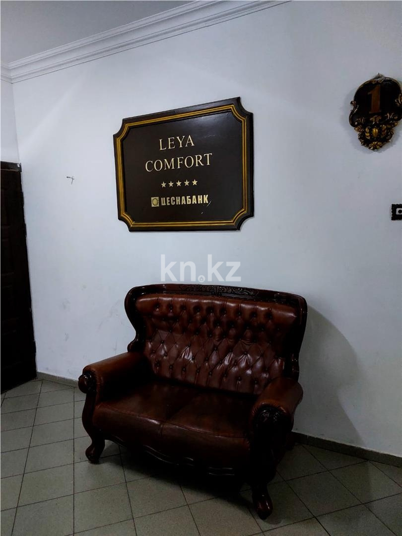 Продажа 1-комнатной квартиры, 47 м² в Астане - фото 8