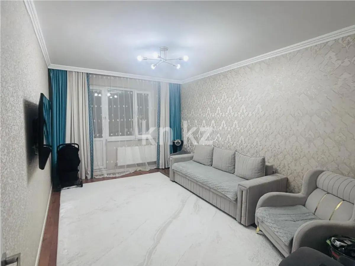 Продажа 2-комнатной квартиры, 58 м², ул. Караменде Би Шакаулы, дом  7 - Продажа  двухкомнатных квартир в Астане фото 1 из 6