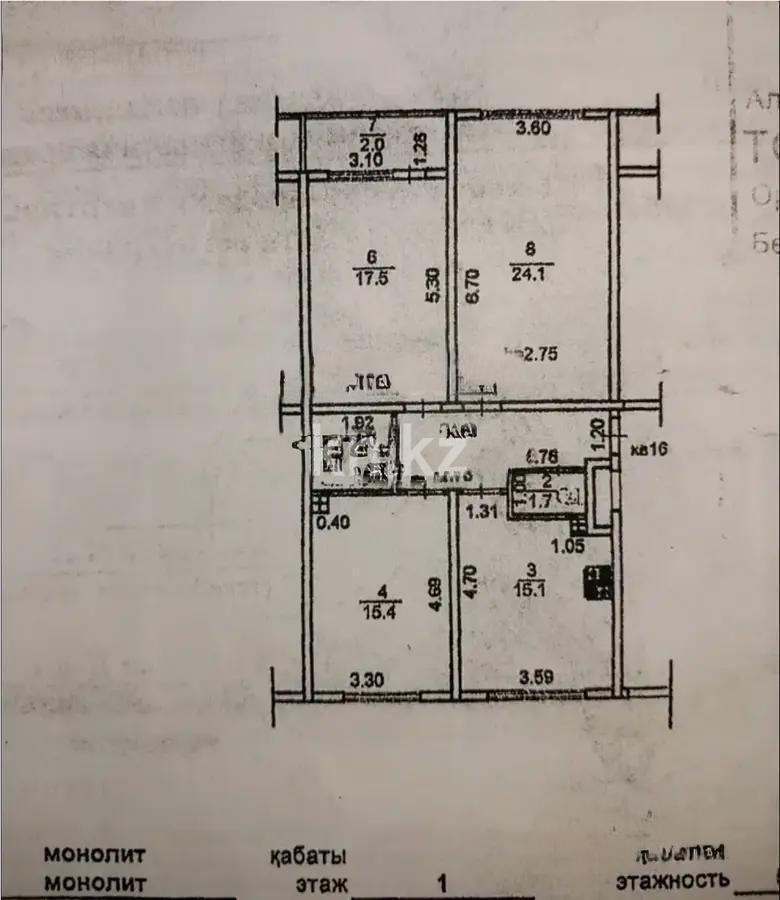 Продажа 3-комнатной квартиры, 90 м² в Алматы - фото 7