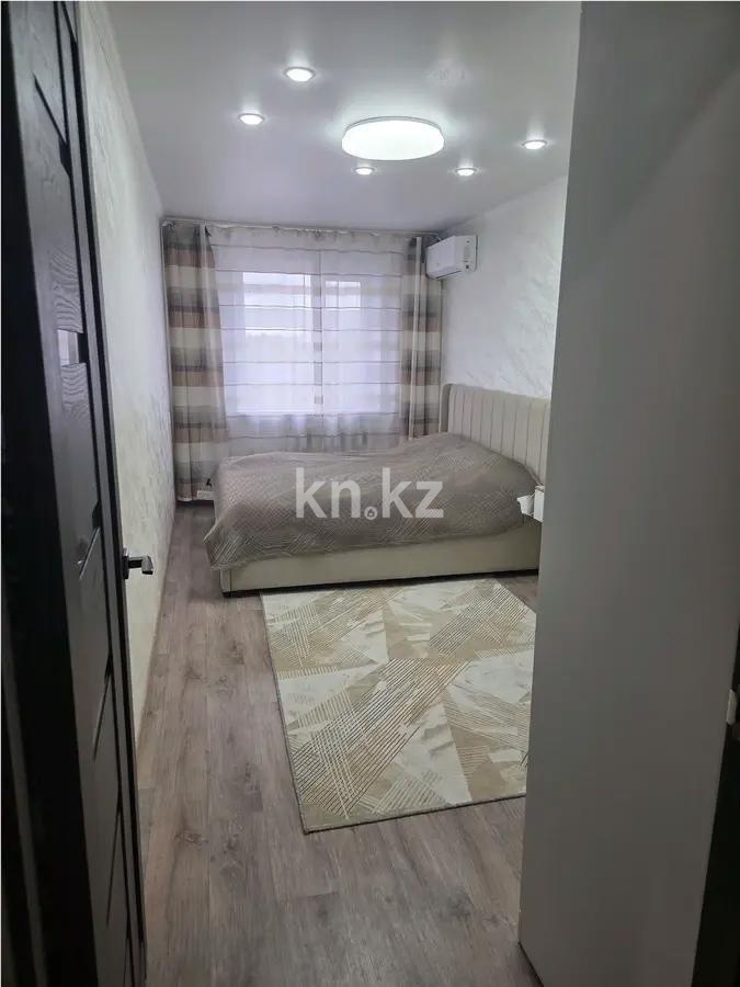 Продажа 2-комнатной квартиры, 48 м² в Караганде - фото 2