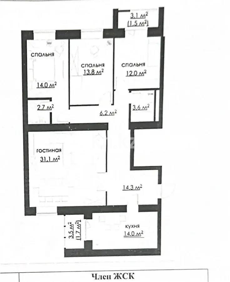 Продажа 4-комнатной квартиры, 118 м² в Караганде