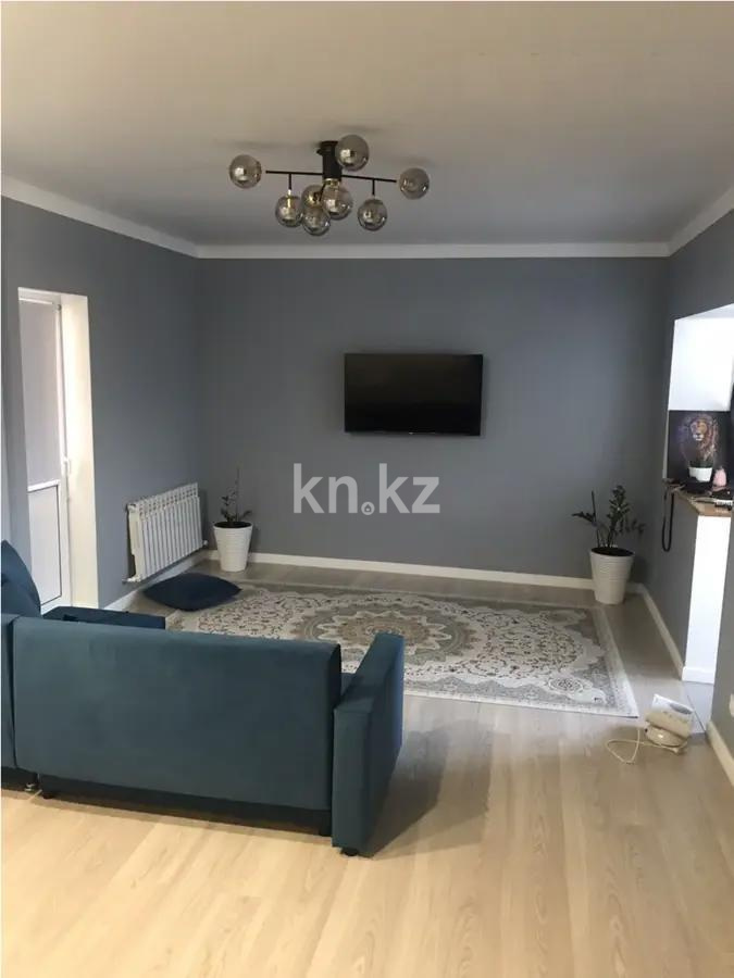 Продажа 2-комнатной квартиры, 51 м², ул. Кенесары хана, дом  54/40 - Продажа квартир в Алматы фото 1 из 1