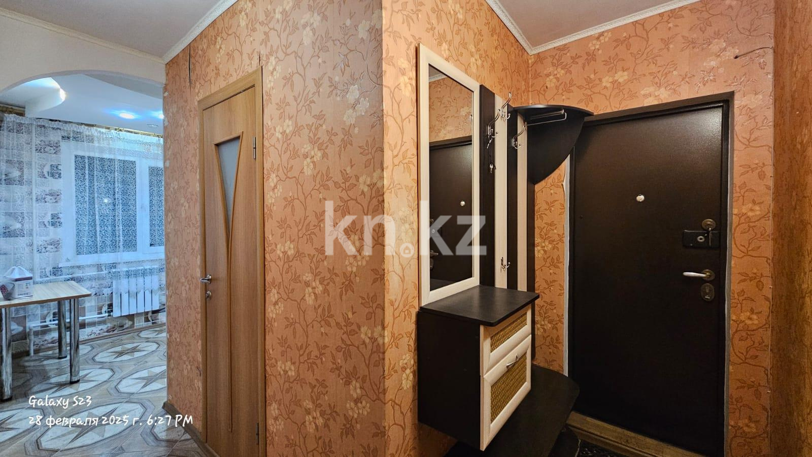 Продажа 2-комнатной квартиры, 45 м², ул. Горка Дружбы в Темиртау - фото 8