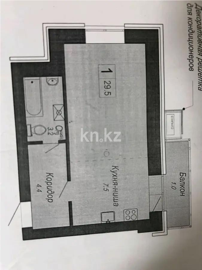 Продажа 1-комнатной квартиры, 29 м², ул. Кургальжинское шоссе, дом  31 в Астане