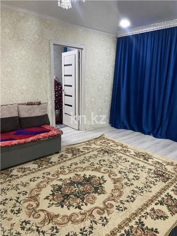 Продажа 2-комнатной квартиры, 45 м² - Продажа квартир в Караганде фото 1 из 4
