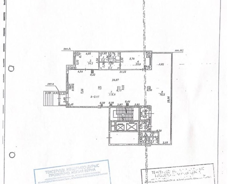 Продажа помещения, 250 м² - Продажа офисных и торговых помещений в Казахстане фото 2 из 3