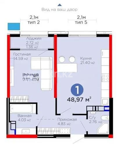 Продажа 2-комнатной квартиры, 50 м², пер. Лебедева, дом  1/1 - Продажа  двухкомнатных квартир в новостройках Алматы фото 1 из 1