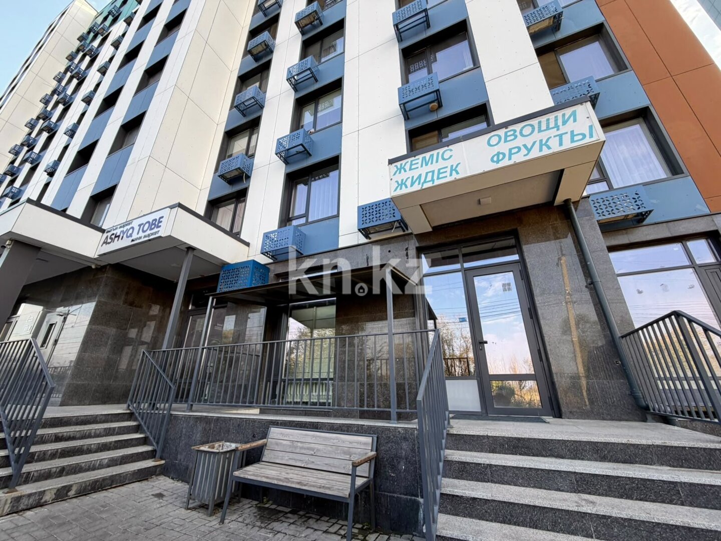Продажа 2-комнатной квартиры, 50 м² в Алматинской области - фото 20